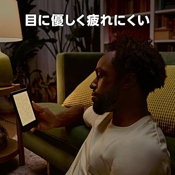 Amazon.co.jp: Kobo Clara Colour スリープカバー(カイエンレッド Amazon.co.jp: Kobo Clara Colour スリープカバー(カイエンレッド